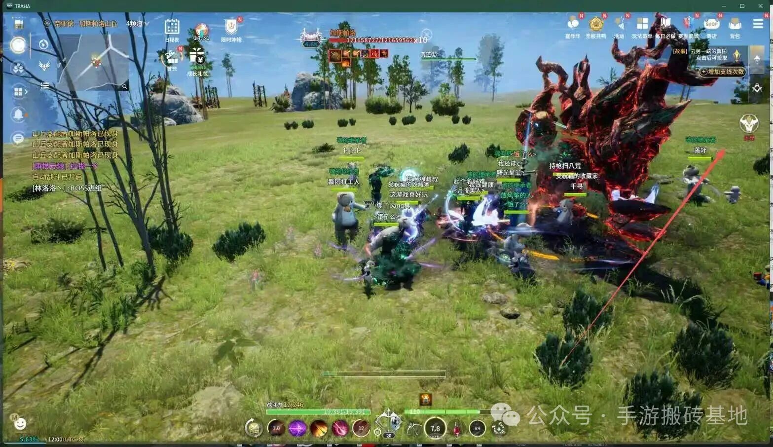 《零度曙光》手游攻略:最详细介绍和玩法,公测礼包码大放送!