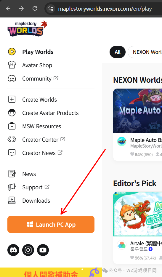 免费游戏搬砖项目推荐，《冒险岛枫星》搬砖保姆级教程