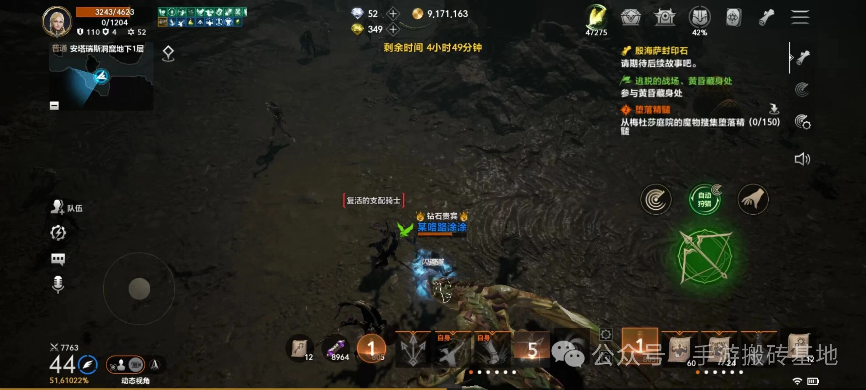 《天堂2盟约》手游能搬砖吗?腾讯天堂2盟约怎么搬砖赚钱