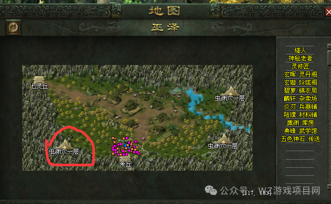 《天诺online》打怪爆装无绑定,自由交易可搬砖