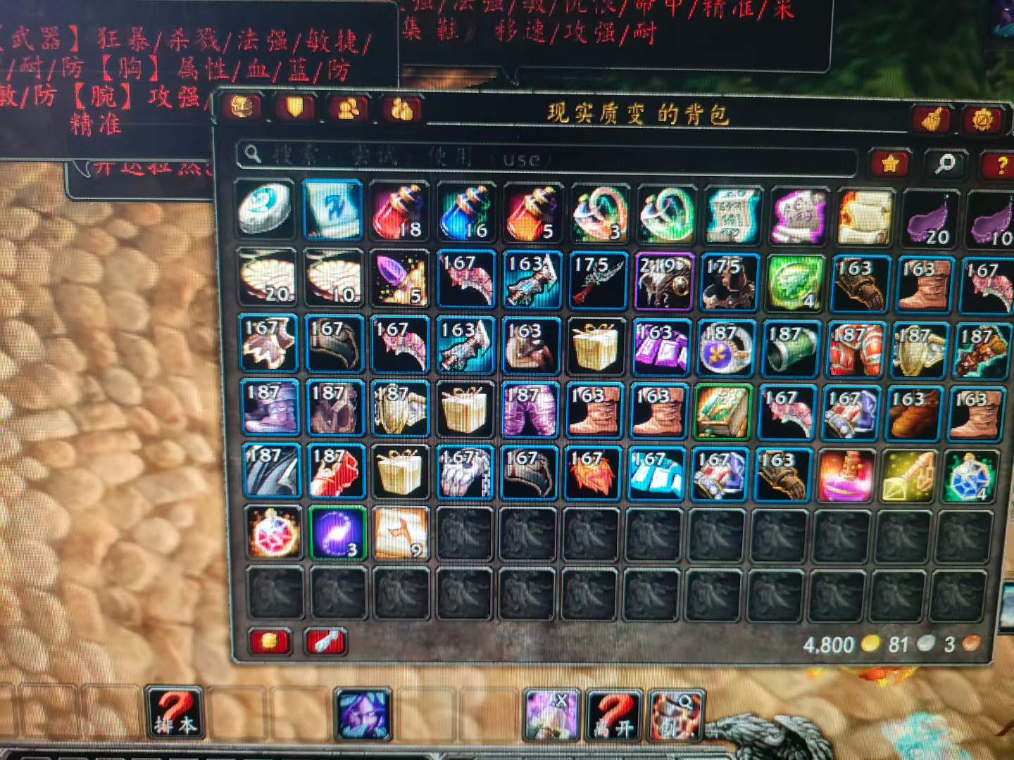 【游赚观察4.8-4.13】火炬新赛季定档,DNF金价暴跌,冒险岛怀旧服要来了!