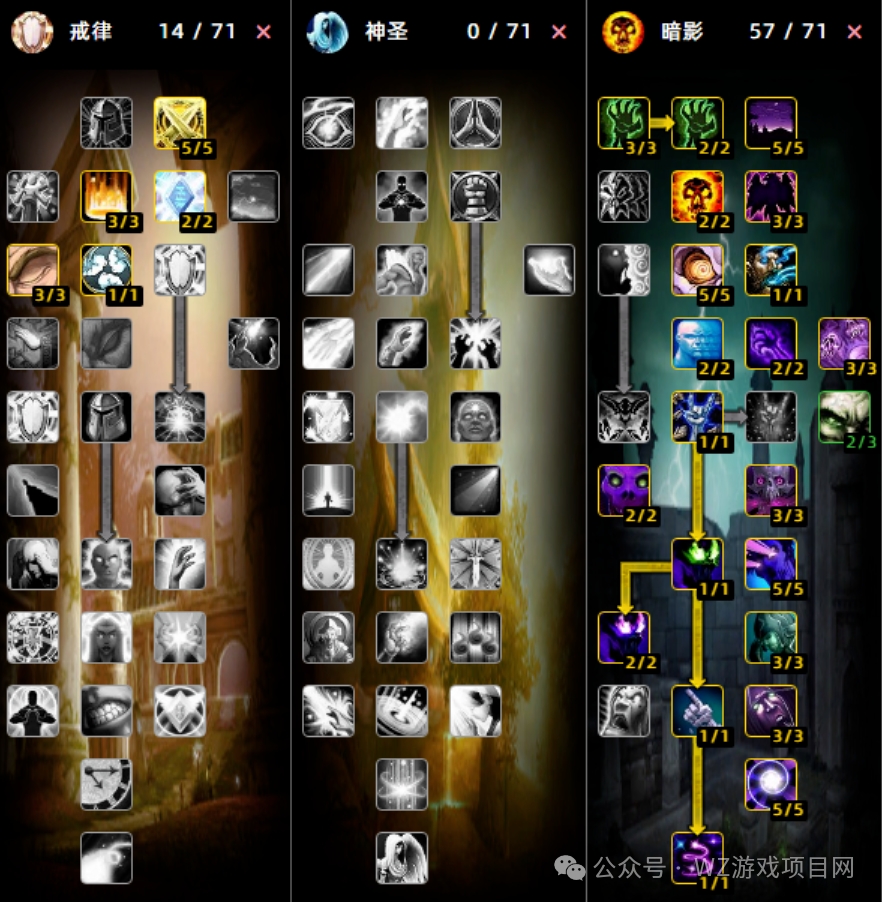 《魔兽世界》时光服搬砖教学，适合新手搬砖实战攻略