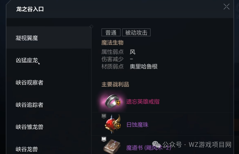 最新可以搬砖赚钱的游戏《天堂2盟约》单机一天100+
