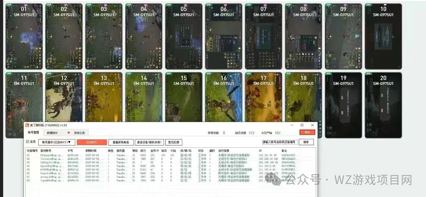 2025年还能“一天整半张”的手游盘点!全都能挂机,解放双手!