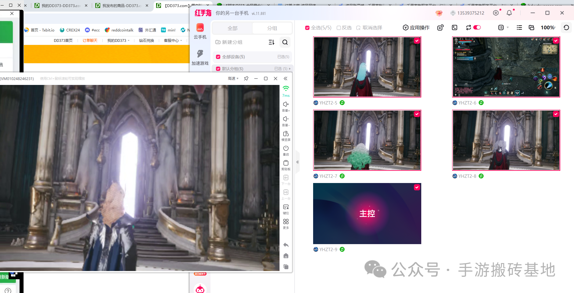 2026年五款挂机搬砖手游，可以自由交易，装备材料都能换钱