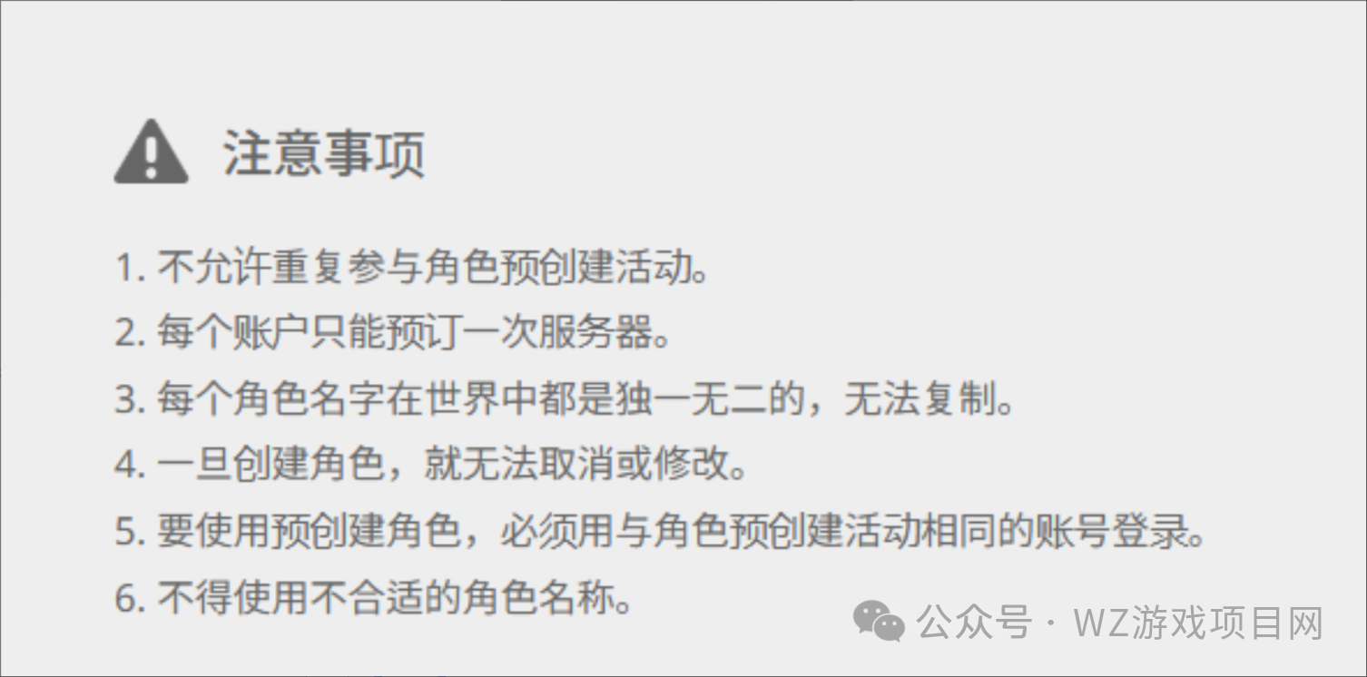 2026年5月份游戏搬砖资讯，机会都是留给有准备得人，搬砖游戏早知道早吃肉