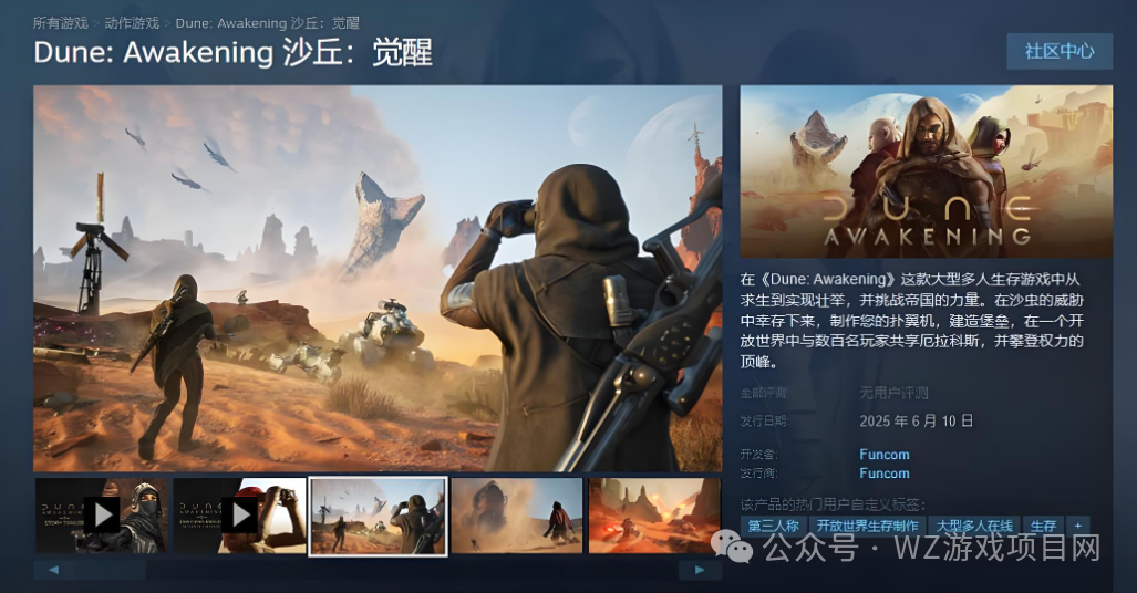 6月游戏搬砖指南：3款新游上线，这款收益竟超暗黑4？